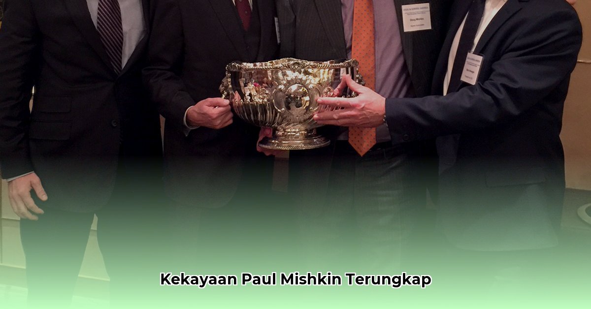 paul mishkin net worth